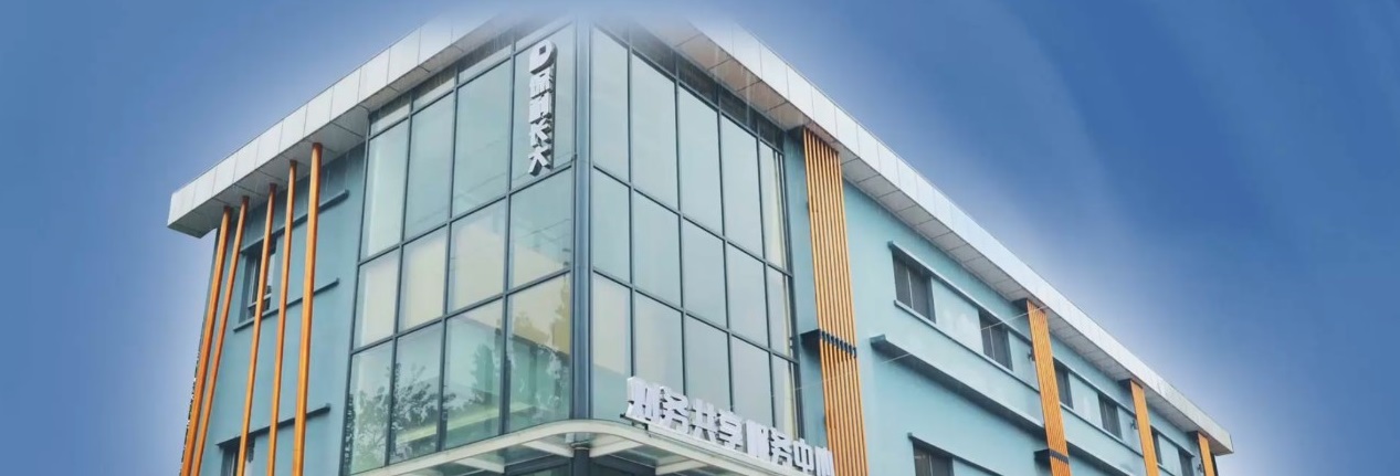 从友好合作到战略合作，中望CAD是如何赢得保利长大的信赖？