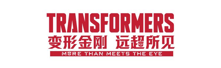 超能勇士崛起口碑,超能勇士崛起时间线