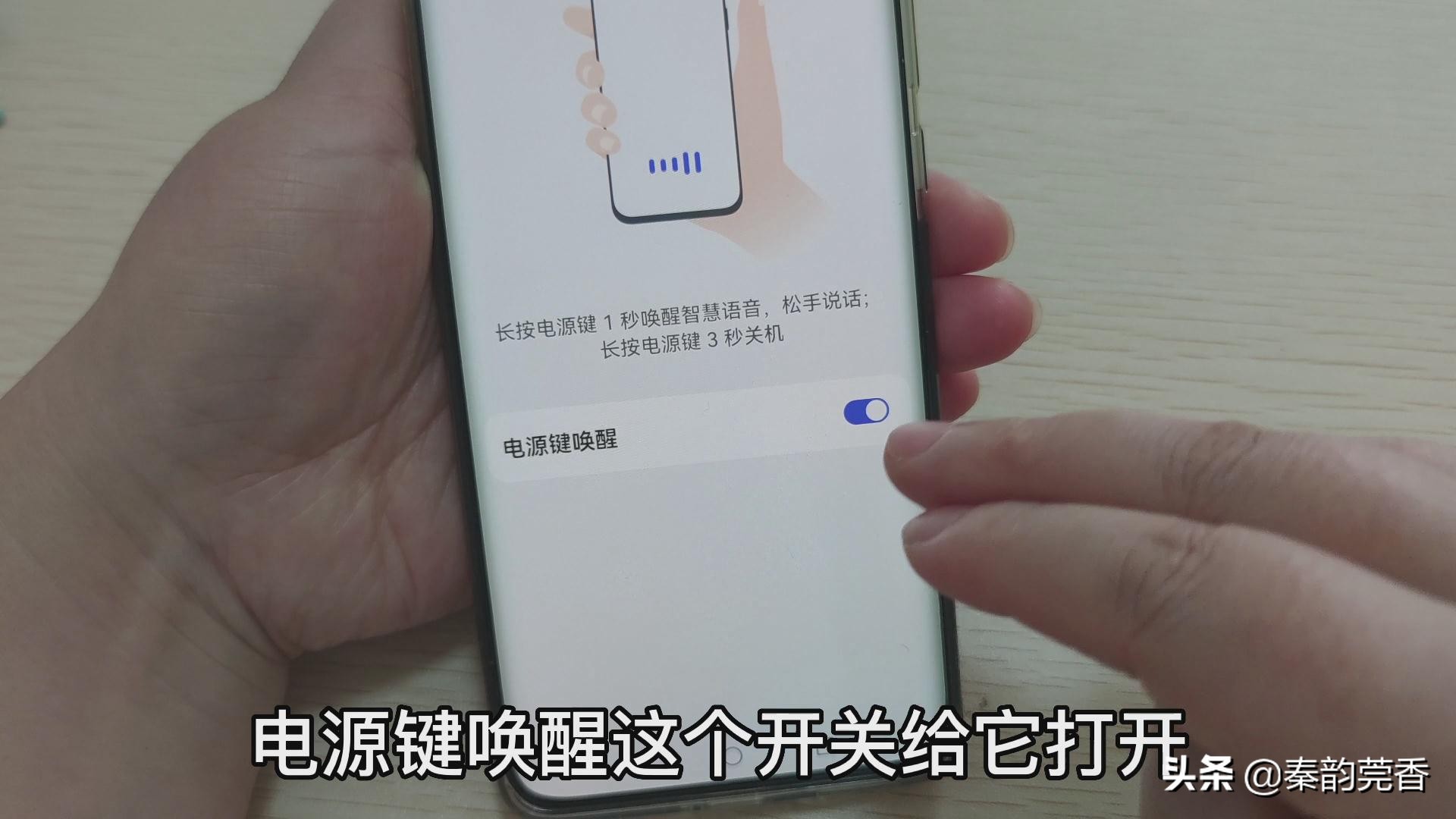 手机音量键还隐藏着7个实用功能,可惜很多人不会用,太浪费了