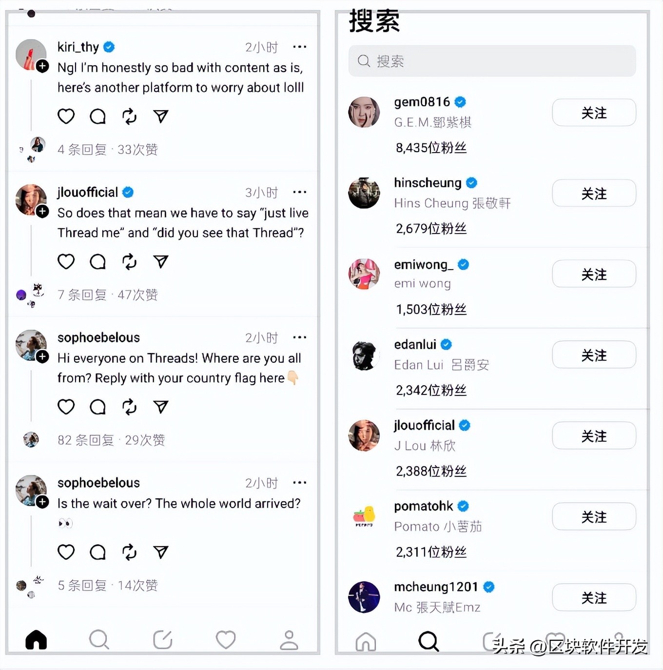 meta鎺ㄥ嚭threads搴旂敤,meta鎺ㄥ嚭鏂拌蒋浠秚hreads