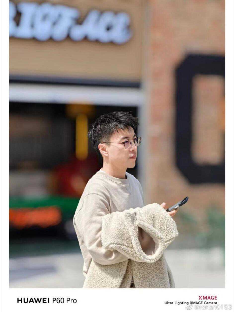 华为p60系列大礼包,华为p60pro钱包添加八达通