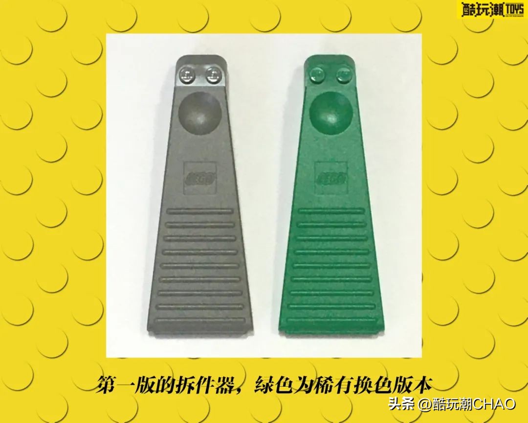 乐高90周年发展史视频 (乐高集团推出片数最高的乐高)