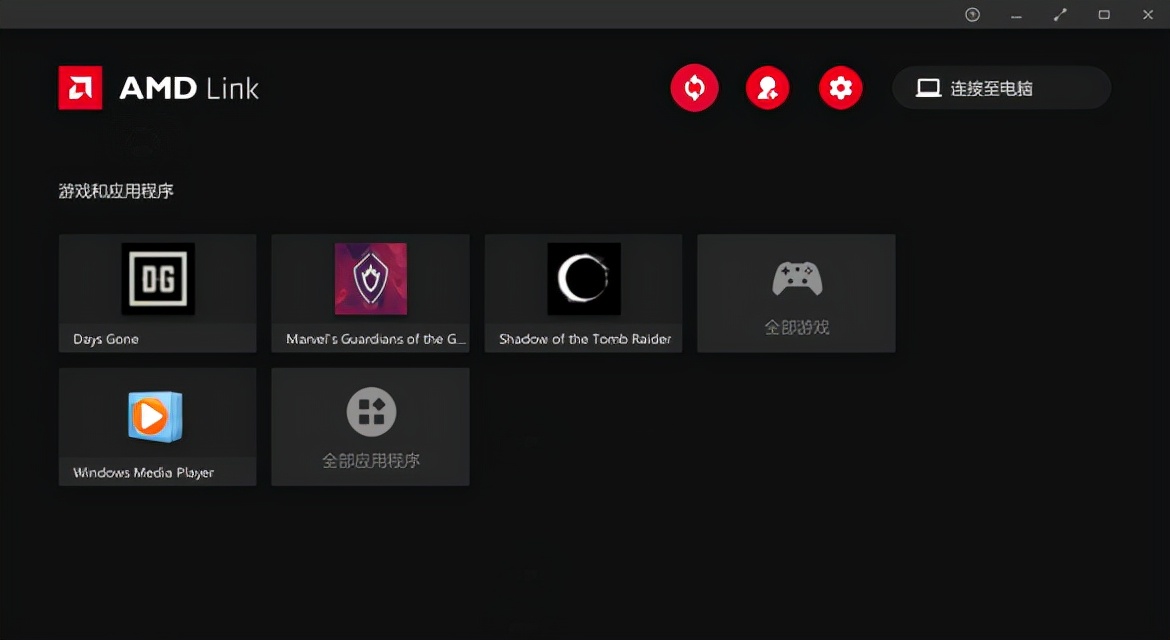 AMDBigBang8驱动震撼升级RSR带来革命*游戏性**体验