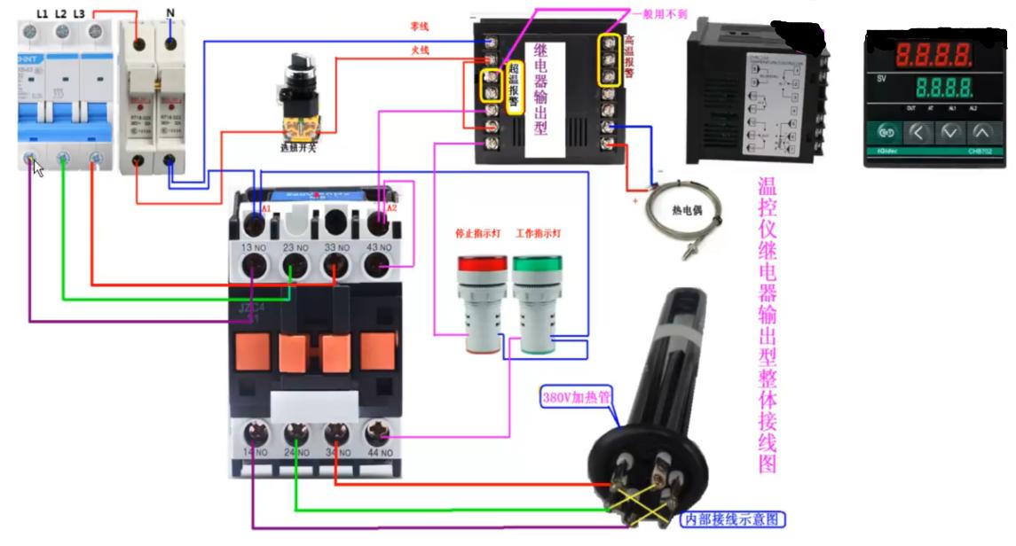 热水器维修教程海尔电热水器,热水器没有火花和打火声怎么解决