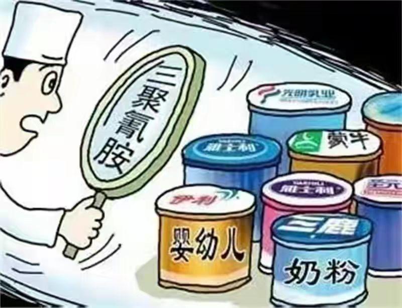 维权毒奶粉被判刑事件,2003年毒奶粉事件受害者现状