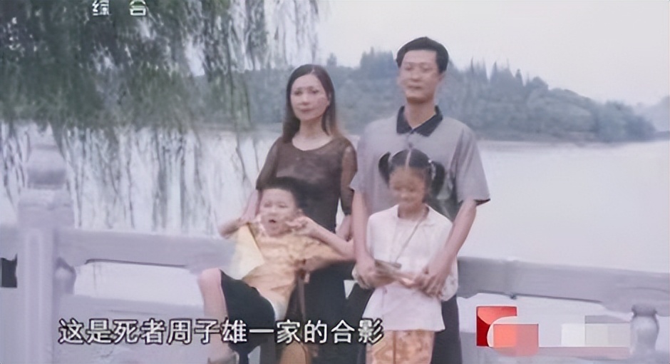 亲妹继承姐姐财产贺州灭门案,贺州市妹妹杀姐姐的案件