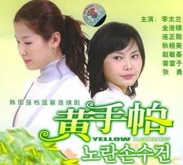 韩国货消失的原因到底是什么呢,韩国国货到底有多厉害