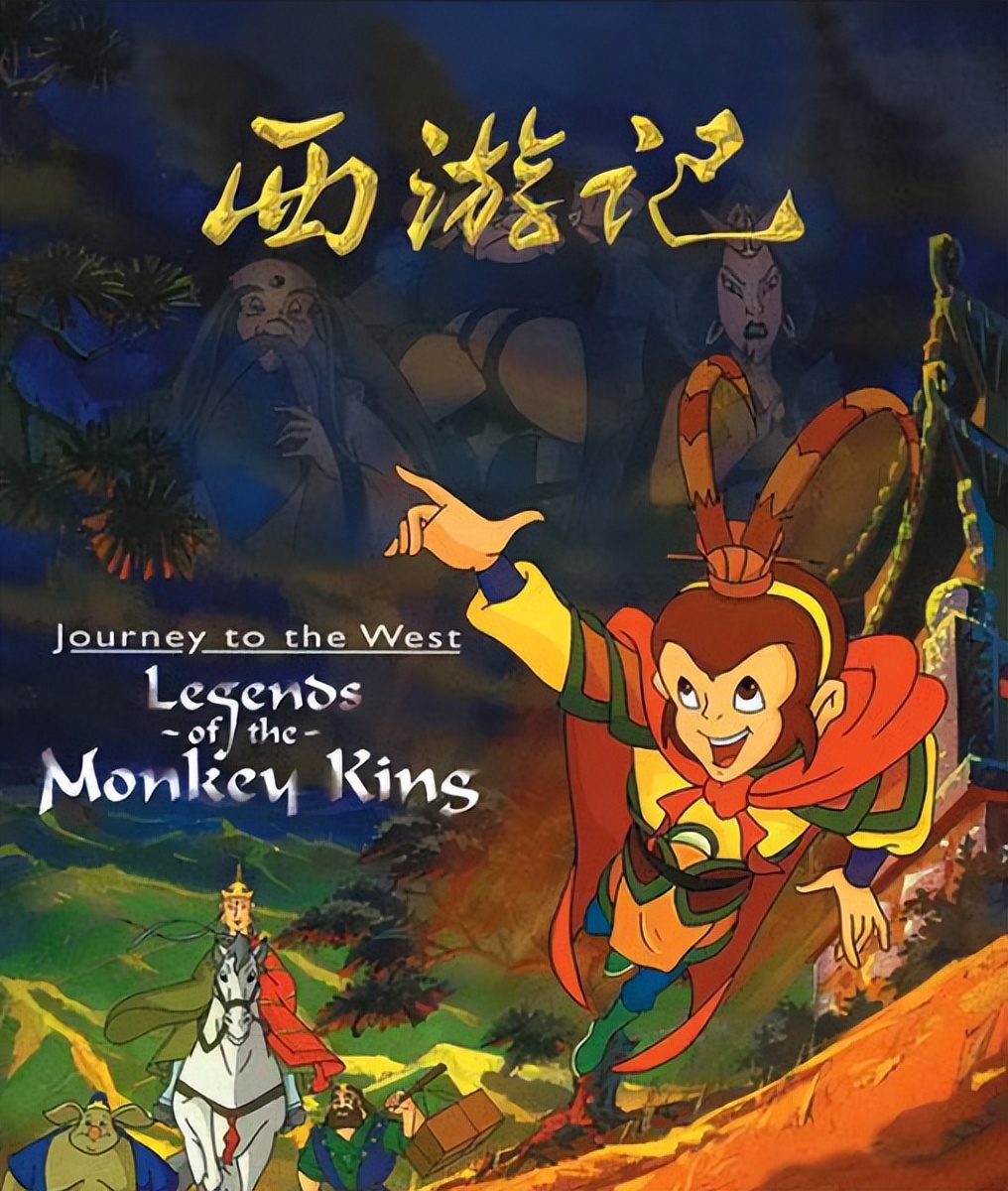 国漫ip游戏,国漫ip最成功的一次手游制作