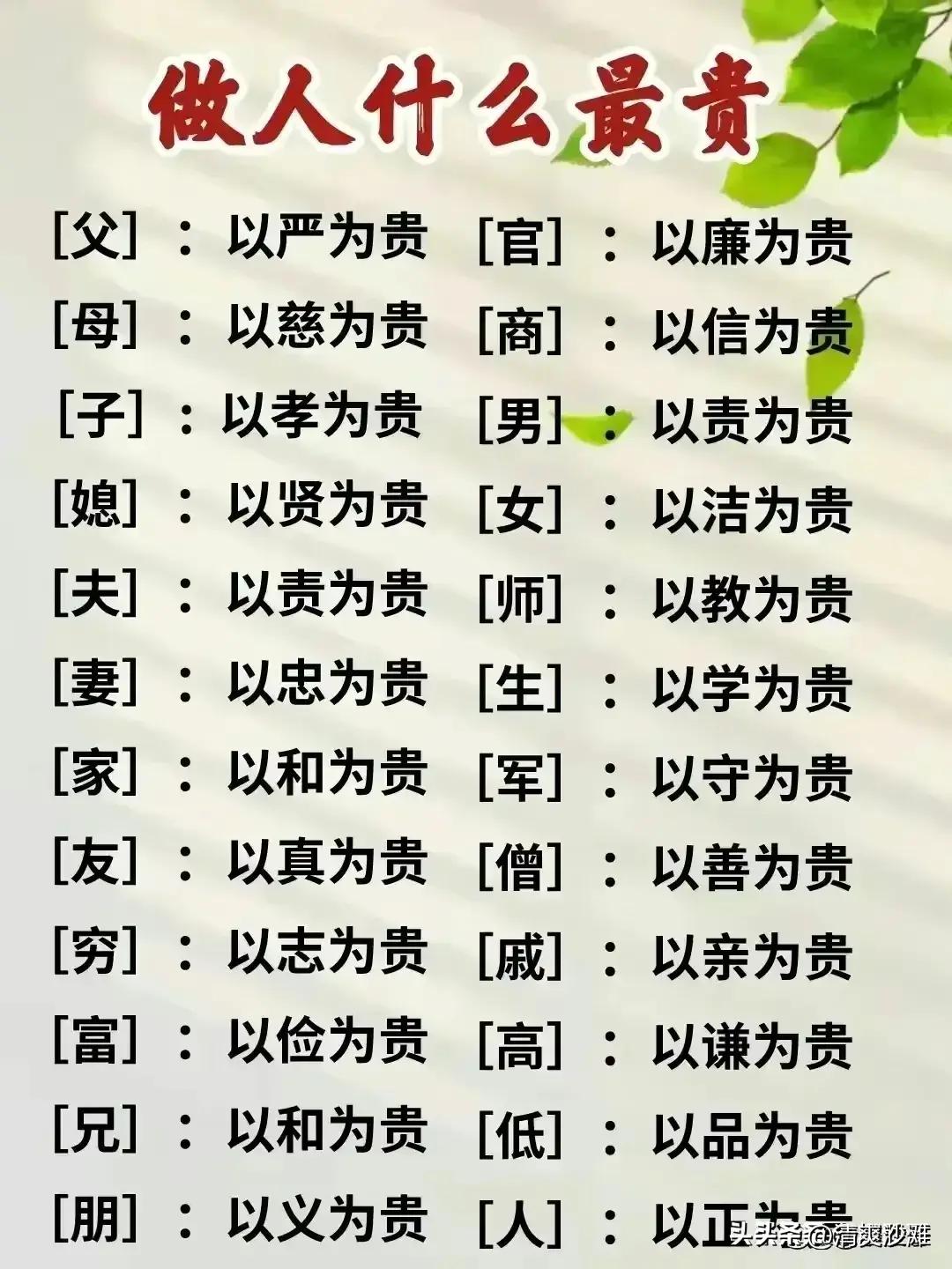 未来10年每年春节时间表,未来10年春节时间建议收藏