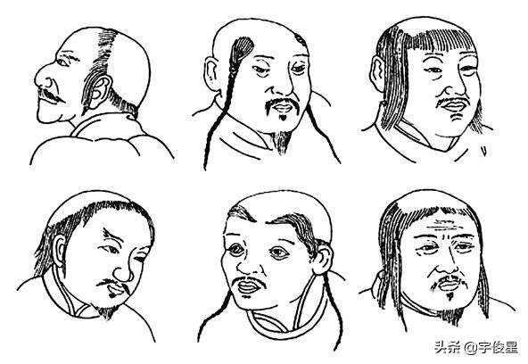 这头咋秃了？—游牧民族剃发趣谈