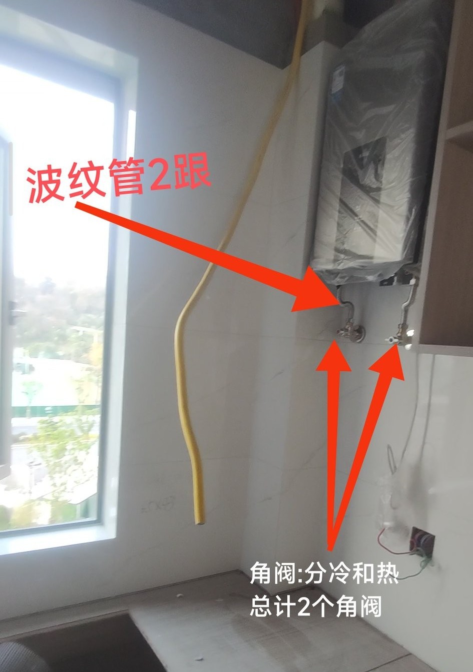 燃气热水器安装避坑,热水器怎么买不踩坑