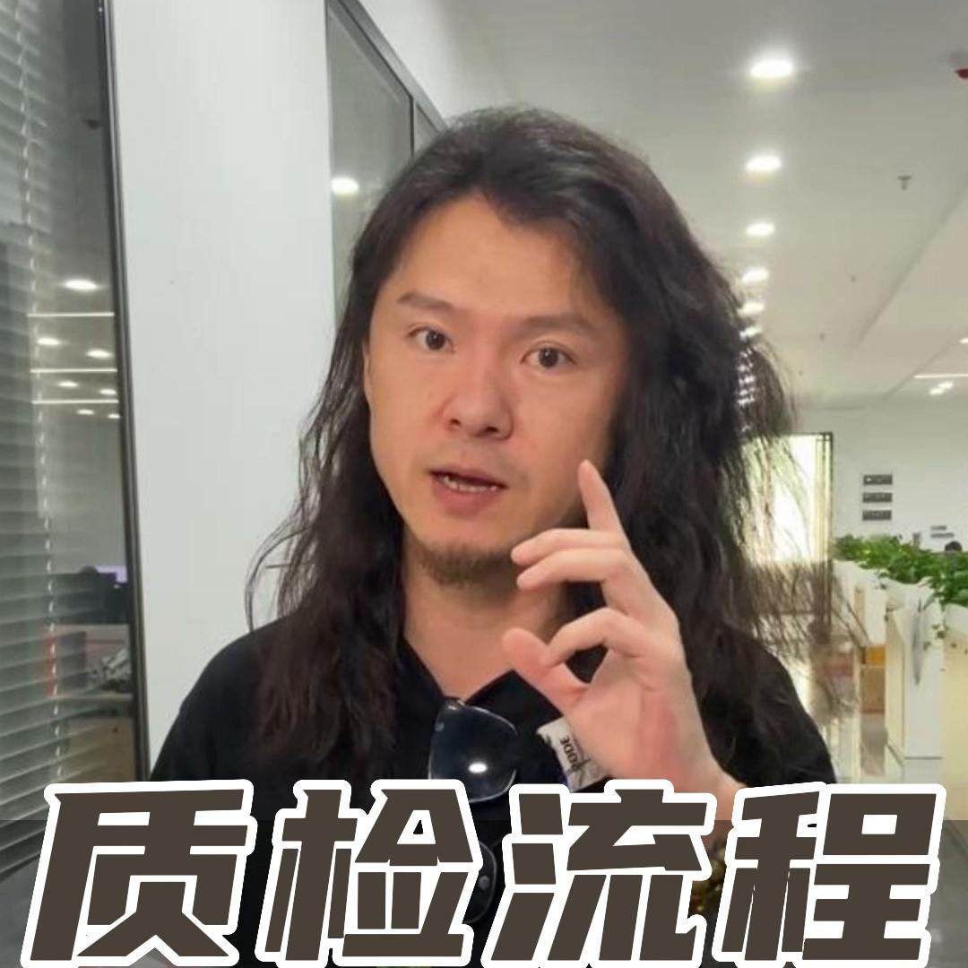 “将货品安全的送到大家手里，是我们责无旁贷的责任。”#...