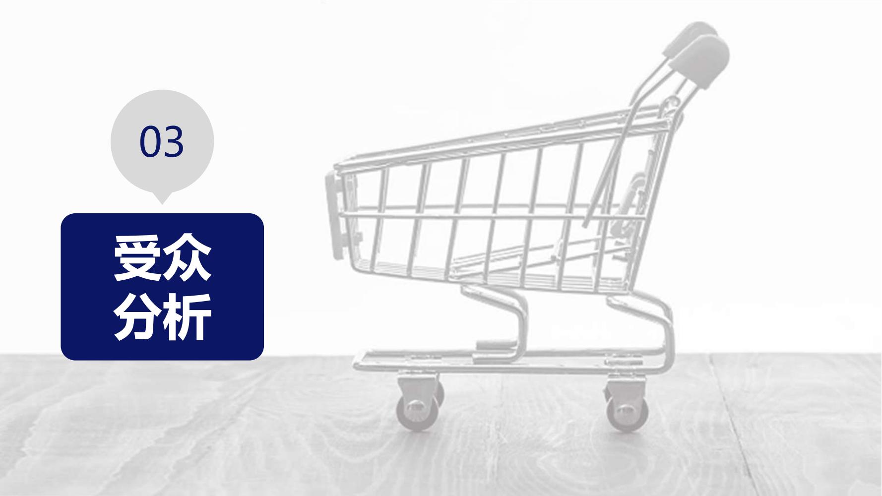 蒙牛特仑苏营销策划,蒙牛特仑苏广告词