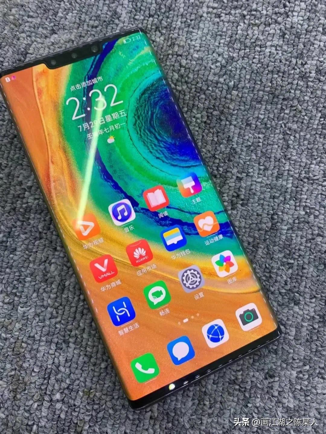 直屏和曲面屏手机有什么区别,曲面屏手机和直屏手机怎么选