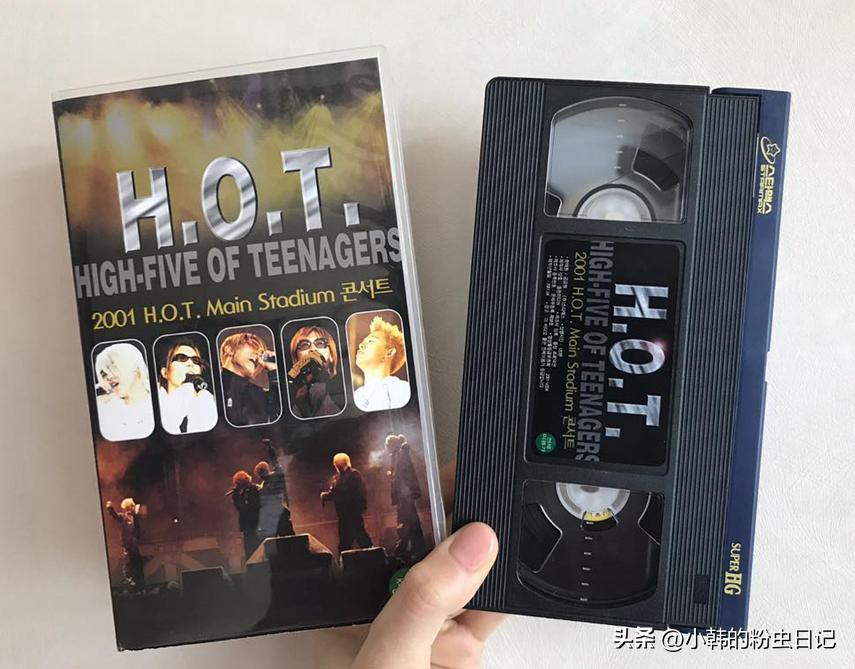 「连载22」H.O.T.永不落寞，227演唱会实况实录（2）