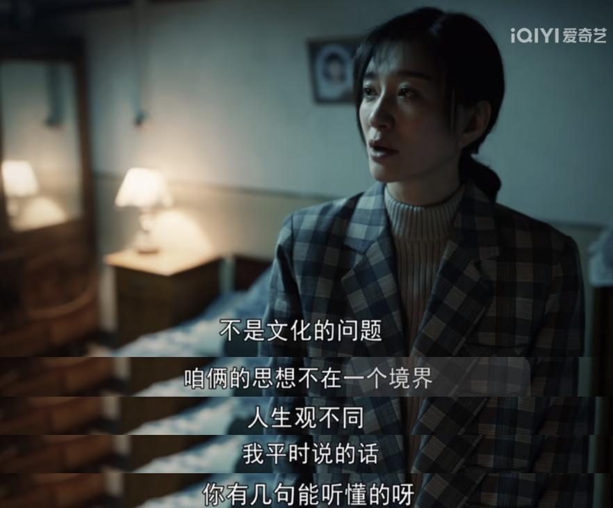 央视力荐王炸剧,央视又一王炸青春剧