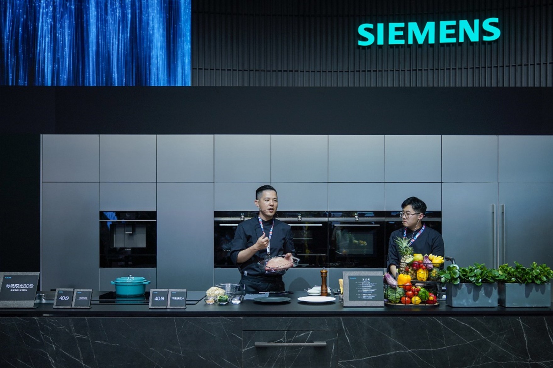 西门子家电行业发展概况,西门子家电最新信息