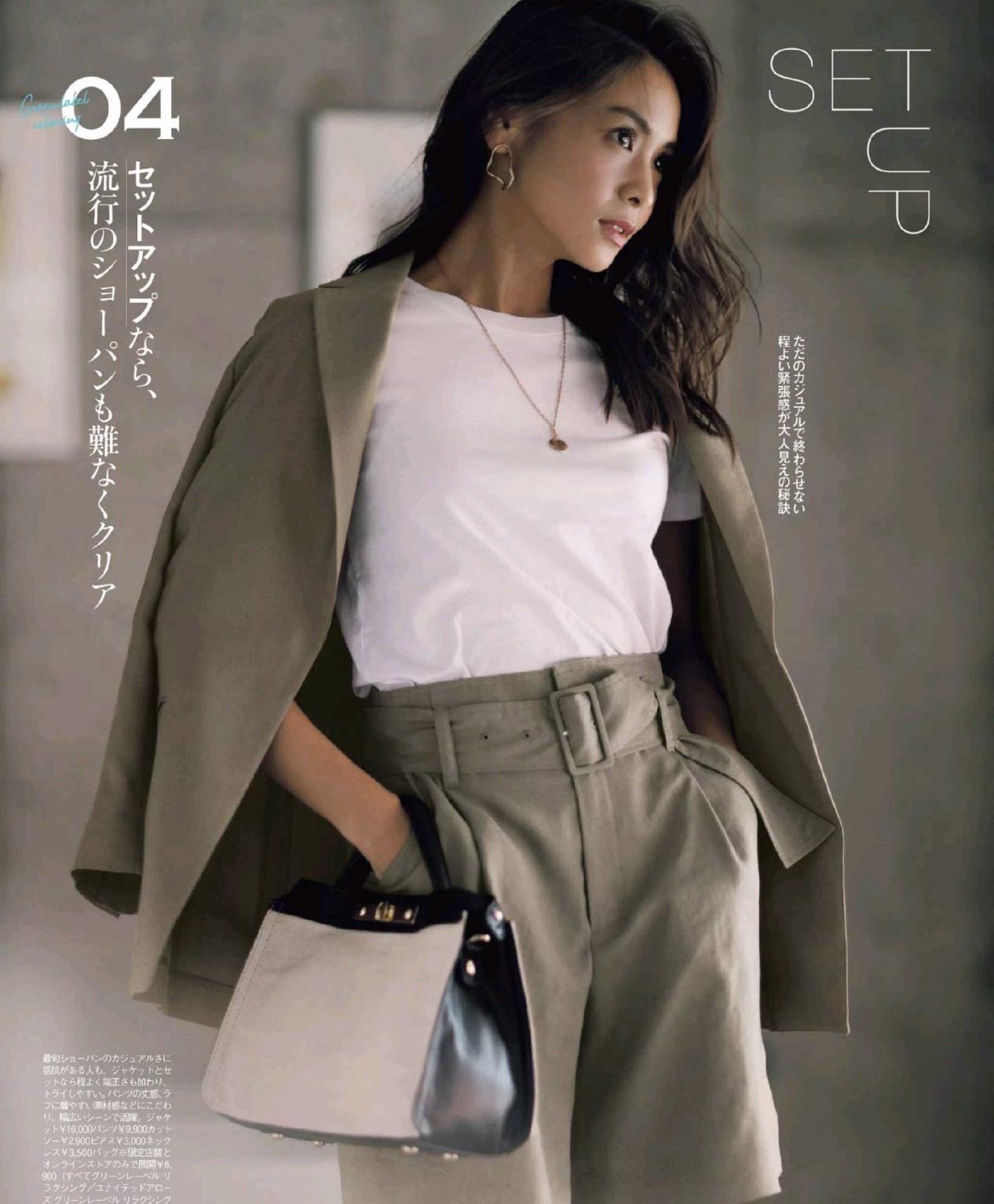 短西装搭西装长裤,西装不一定搭裤子