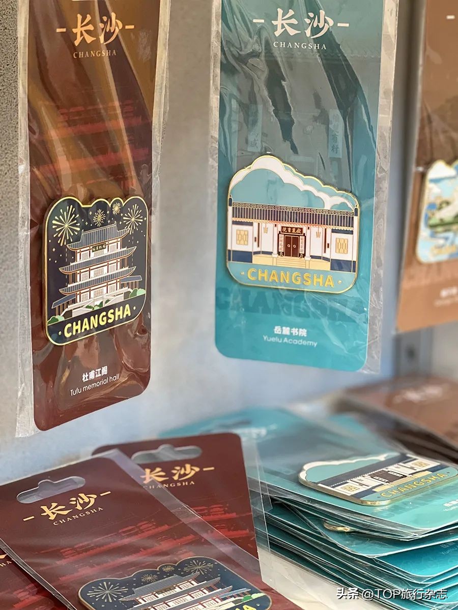 长沙吃的特产送人必买清单,来长沙买什么糕点