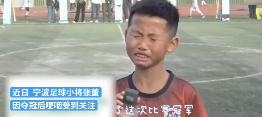 中国足球有美好未来,中国足球未来在校园