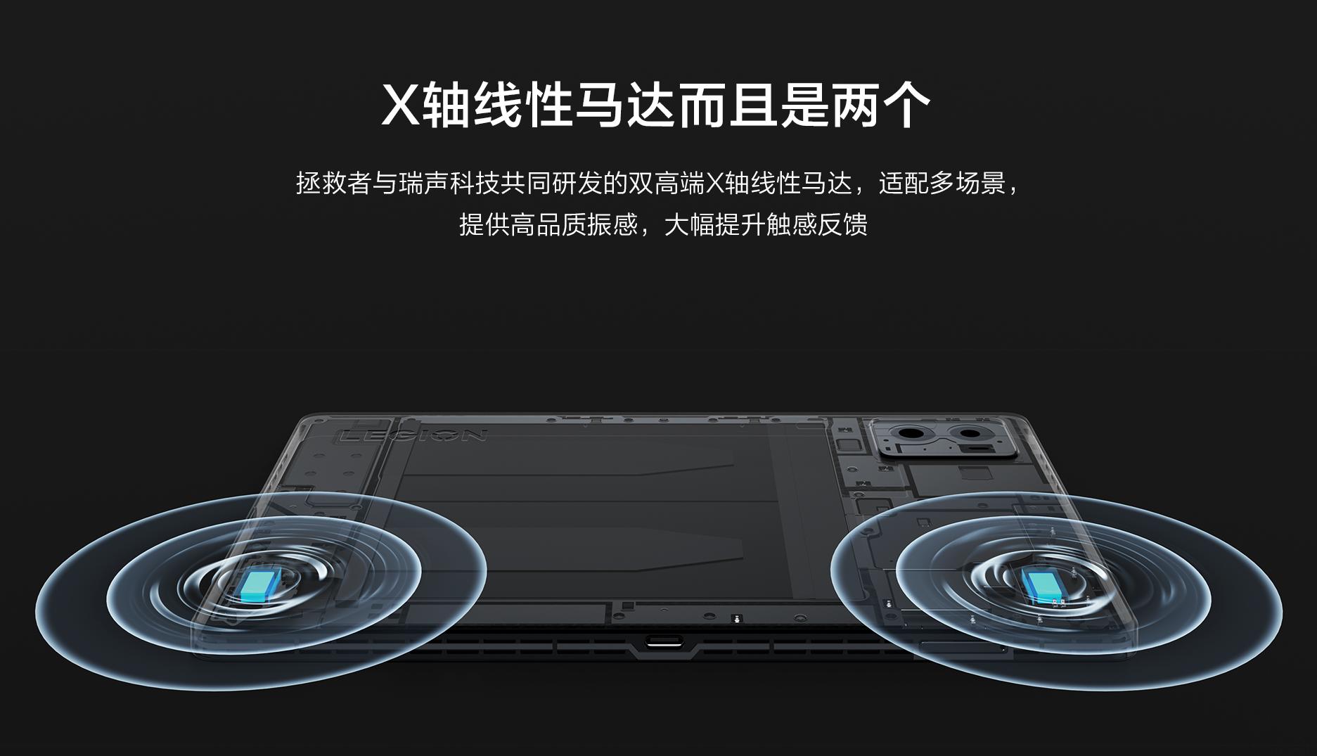 联想y700平板手机定位系统,联想y700平板第二代王者实测