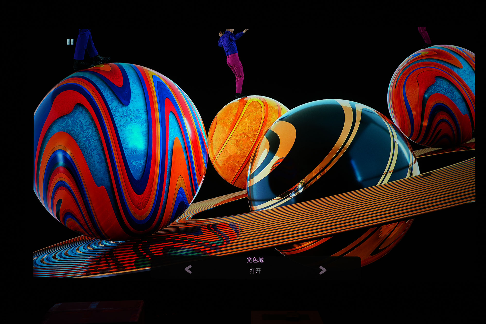 明基2540投影机测评,同价位投影仪和电视机对比