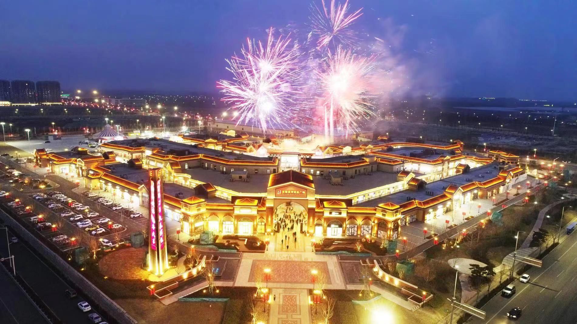 青岛即墨南泉百联奥特莱斯,即墨百联奥特莱斯39元买一送一