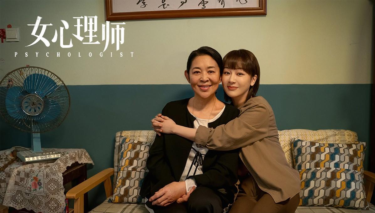 爱很美味剧评,爱很美味收视