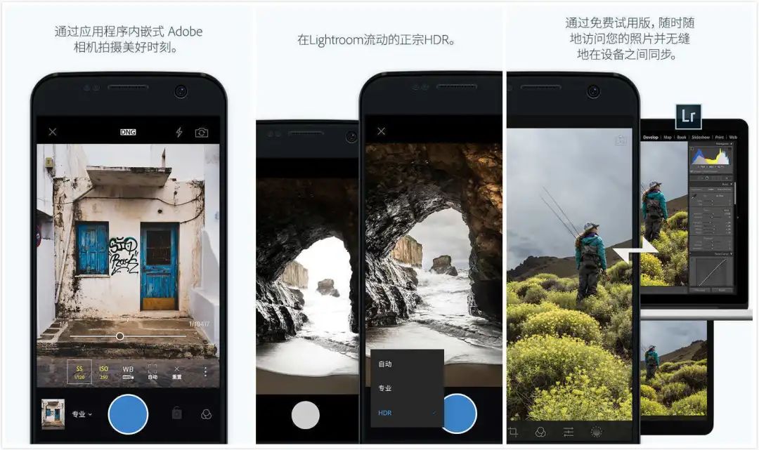 推荐几个好用的修图软件,十大最佳修图软件主要有哪些