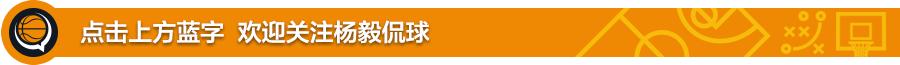 巨款砸冠军，对手不干，咋勇士也不乐意？