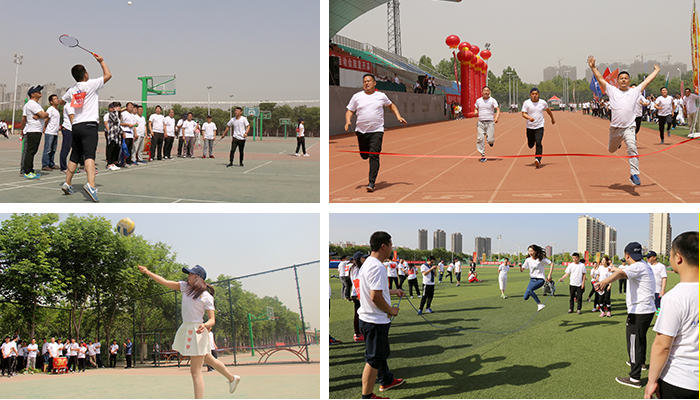 运动会开幕式青春燃起来,公司冬季运动会开幕式主持词