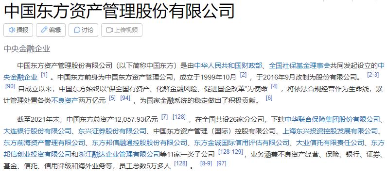 吾悦广场安徽区域招商大会,合肥坝上街吾悦广场有进展吗