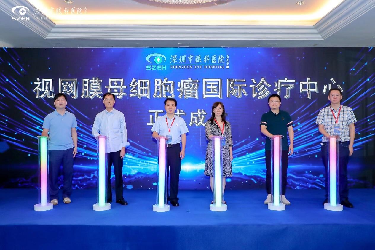深圳ROP防治模式实现早产儿零致盲！第五届粤港澳ROP国际论坛顺利召开