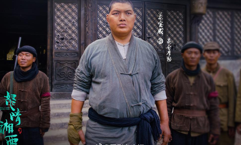 鬼吹灯摸金三人组介绍,鬼吹灯十五个古墓实力指数