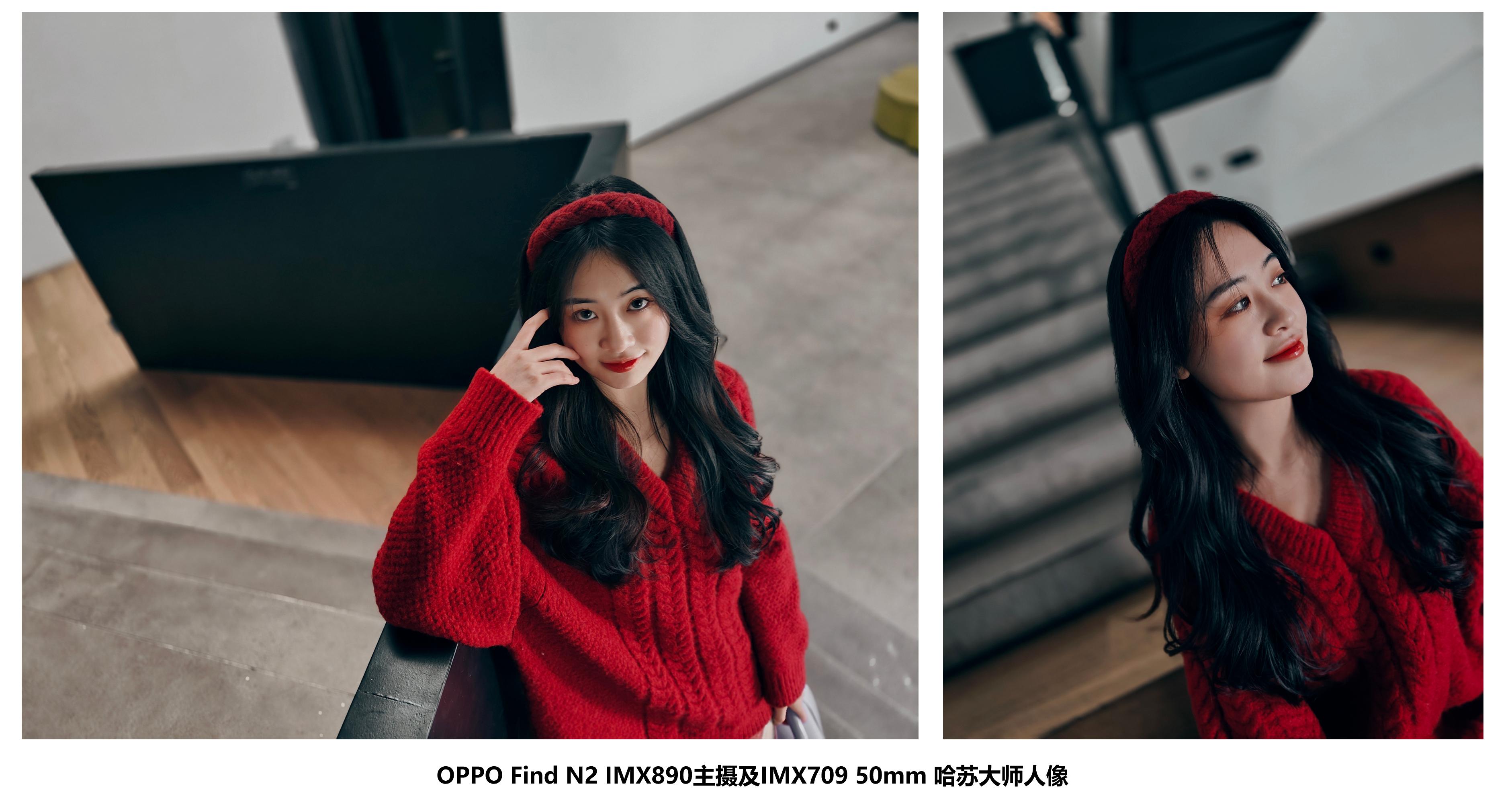 findn2折叠屏手机,手机折叠屏findn2