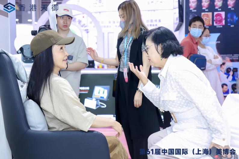 2024年5月上海国际美博会,2019届上海美博会