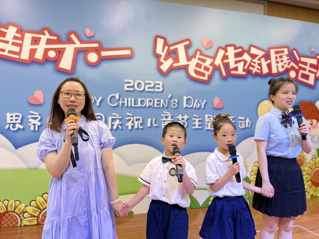 生动活泼的教育课堂,永安路小学庆六一