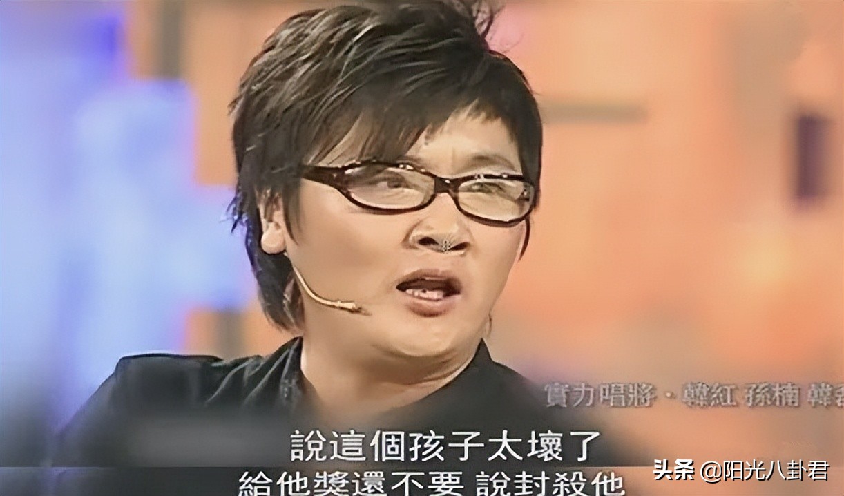 买红妹与孙楠争抚养权,买红妹前夫出轨却反泼脏水