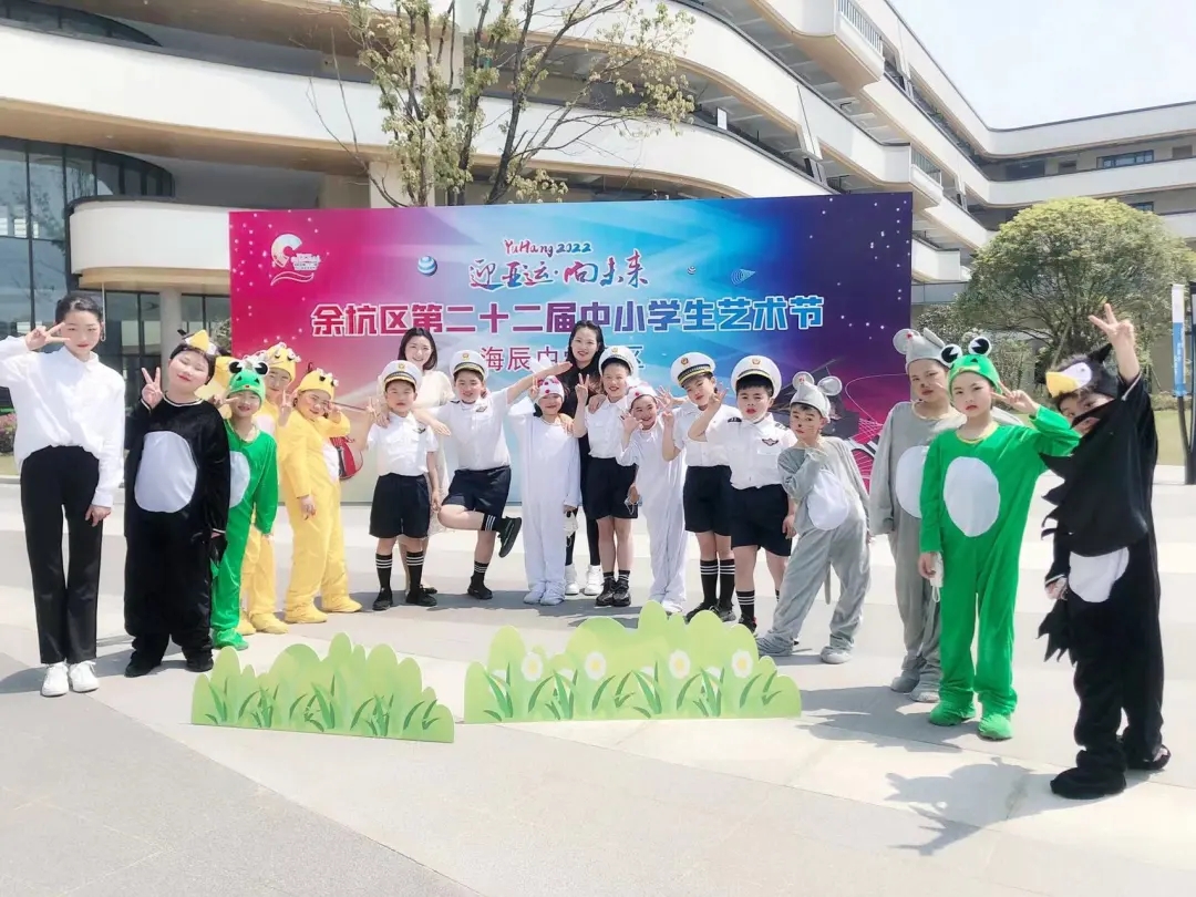 大禹“双减”周年记｜落实“五好”行动培育“尚美”禹芽儿