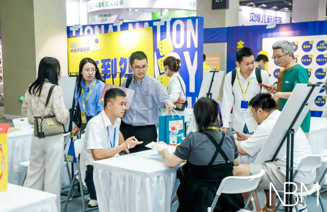 首届NBM中童孕婴童展买手高能扫货，果然“更聚焦、更精准“