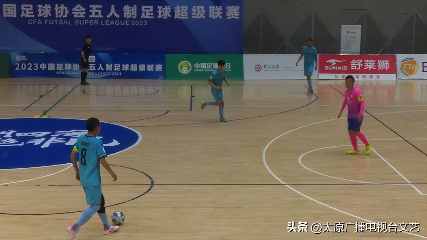 五超足球赛程表山西太原,山西翔宇队