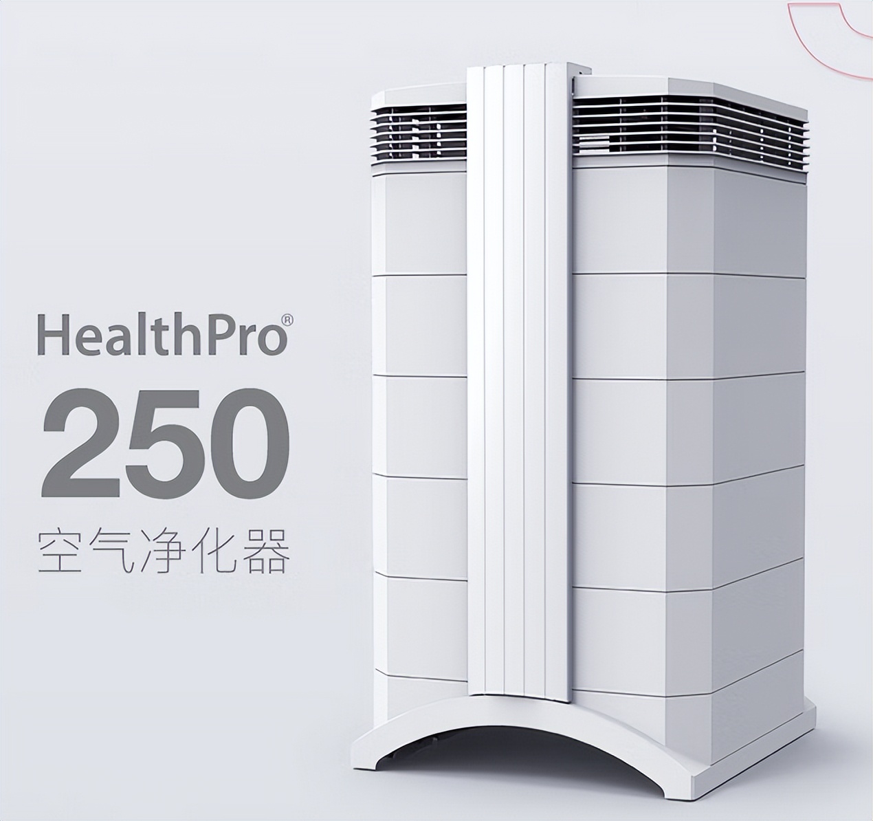 十大不建议买空气净化器性价比高,最好的空气净化器是哪一款