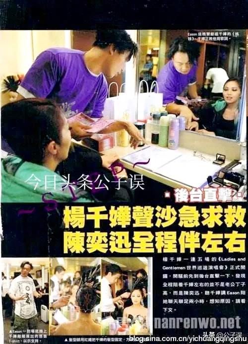 陈奕迅苦瓜为什么叫半生瓜,陈奕迅的苦瓜完整版