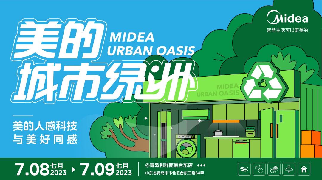 青岛地铁可以去的地方,青岛游玩地铁路线推荐最新