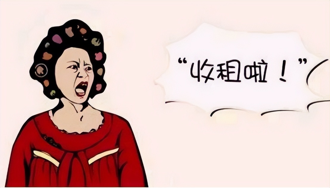 房东断水断电违反哪条法律法规,房东要求物业停水停电怎样处理