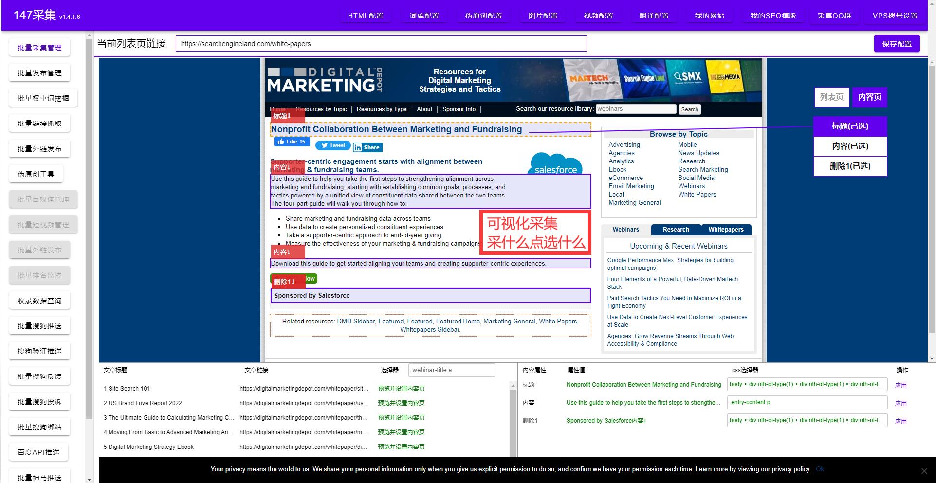 目前市场上有哪些翻译软件,有哪些国外免费翻译软件