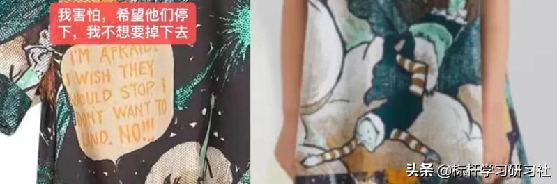 比“毒插画”更邪恶！作死的江南布衣，为何还敢拿儿童开刀？