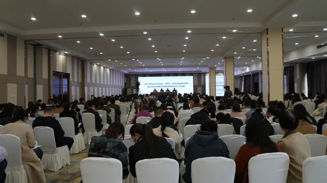 徐州妇女两癌免费检查,徐州两癌筛查免费政策