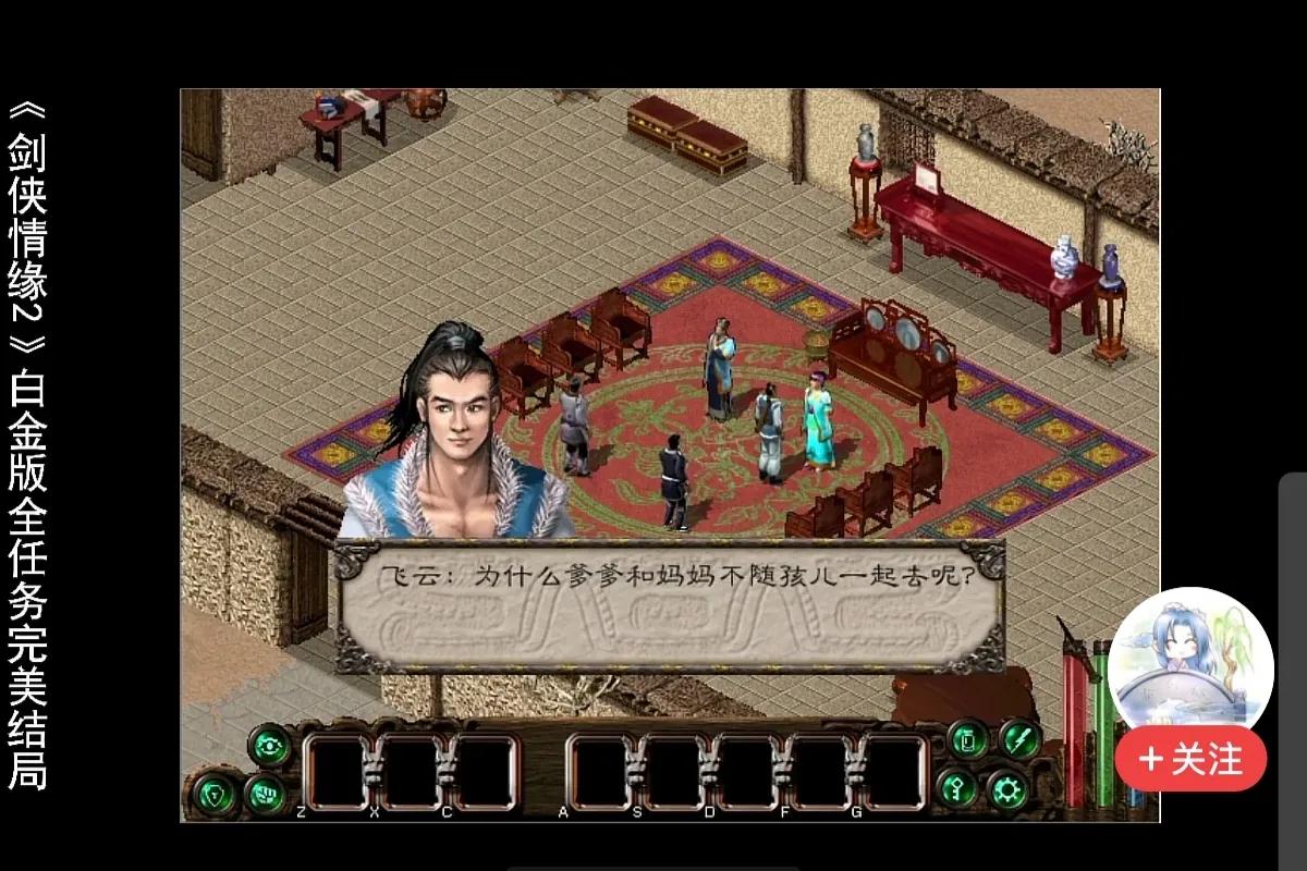 国产仙侠arpg游戏推荐,国产arpg回顾