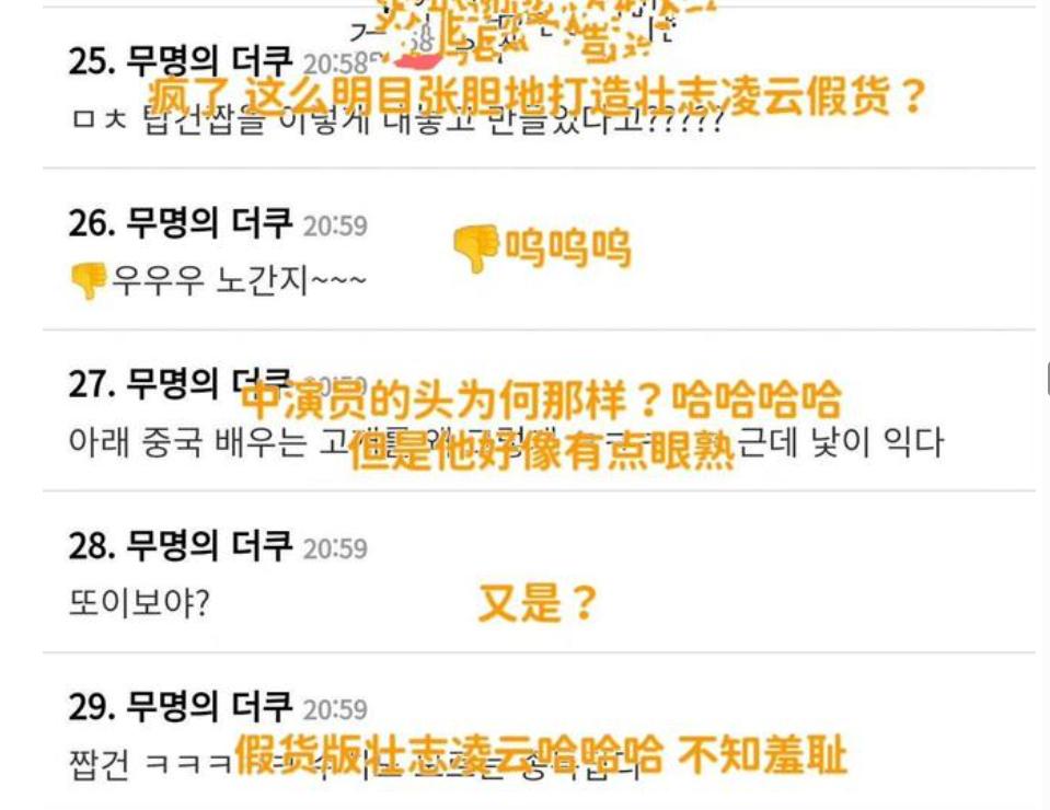 拿下美国电影网TOP1，《浪球2》后又一部国产电影在海外爆了